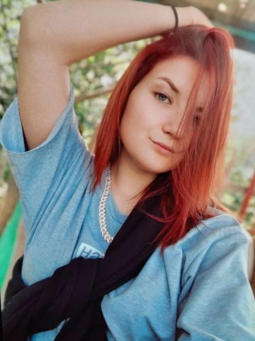Алла